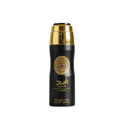 Perfumes Lattafa Originales en Spray — Más de 15 Fragancias Disponibles